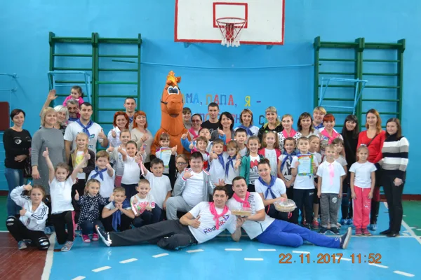 « Папа, Мама , я- спортивная семья!»